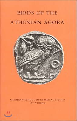 Birds of the Athenian Agora