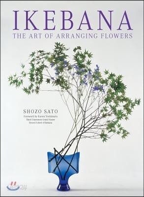 Ikebana: The Art of Arranging Flowers