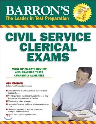 Civil Service Clerical Exam