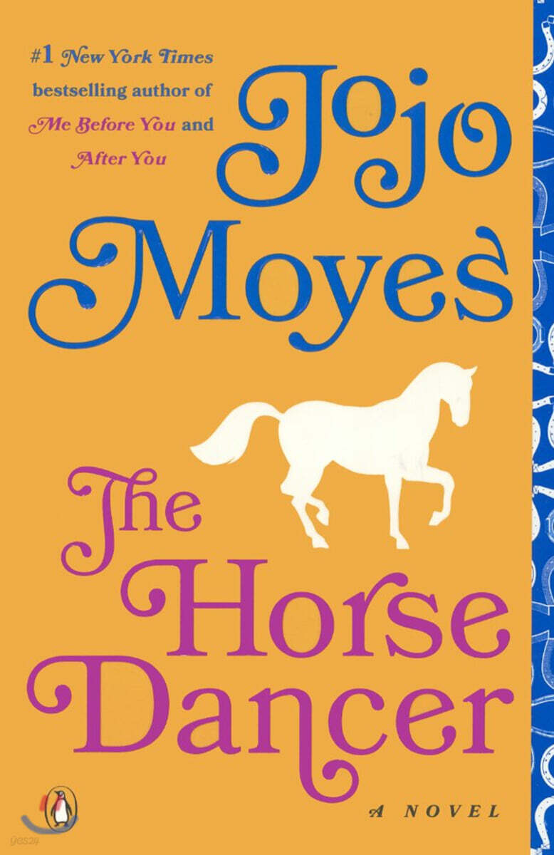The Horse Dancer
