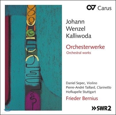 Frieder Bernius / Daniel Sepec Į:  ǰ - ̿ø üƼ,  1  (Johann Wenzel Kalliwoda: Orchestral Works) ٴϿ ũ,  Ͽ콺