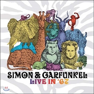 Simon & Garfunkel — Live In '67 앨범 커버