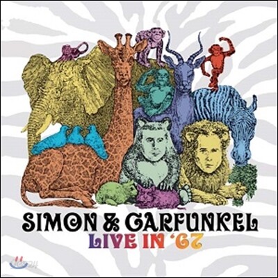 Simon & Garfunkel (사이먼 앤 가펑클) - Live In '67 [LP]