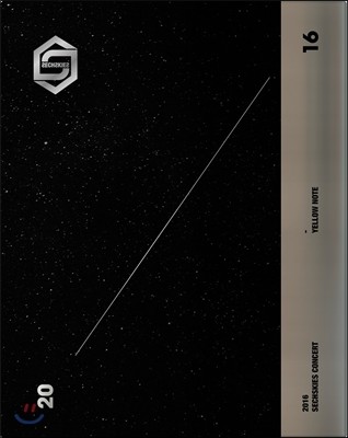 Ű (Sechskies) - 2016 Sechskies Concert 'Yellow Note' LIVE Blu-ray Full Package 