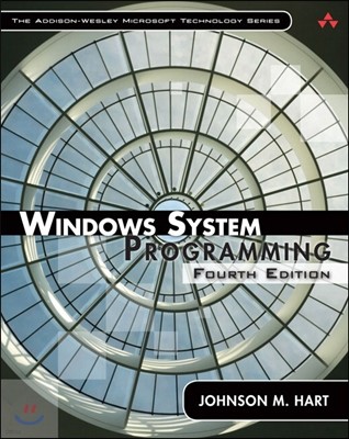 Windows System Programming, 4/E