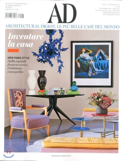 Architectural Digest Italy () : 2017 01