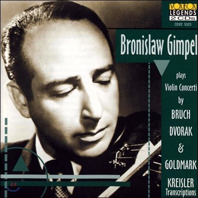 Bronislaw Gimpel  / 庸 / 帶ũ: ̿ø ְ  (Bruch / Dvorak / Goldmark: Violin Concertos) δϽ 