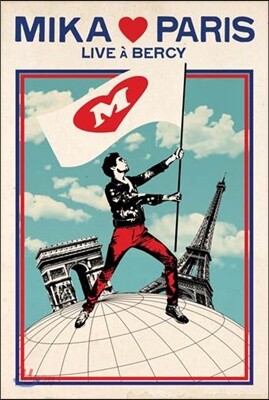 Mika (미카) - Mika ♥ Paris (Mika Loves Paris): Live At Bercy [DVD]