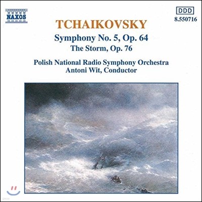 Antoni Wit Ű:  5 (Tchaikovsky: Symphony No. 5 in E minor, Op. 64)