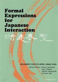 Formal Expressions for Japanese Interaction