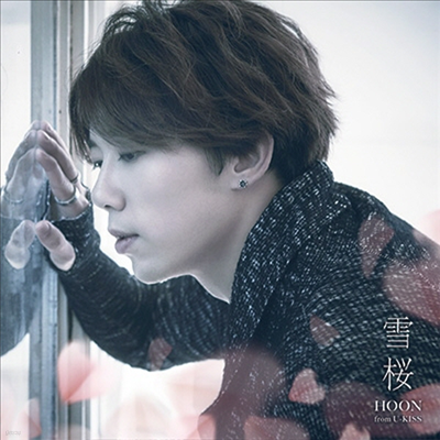  (Hoon) -  (CD+DVD)