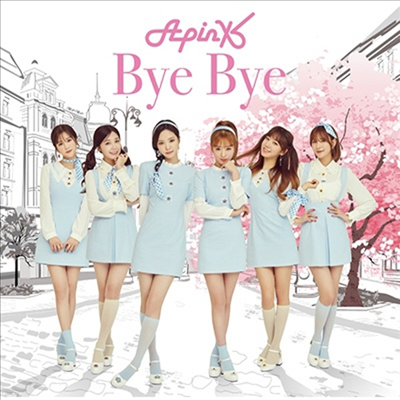 ũ (Apink) - Bye Bye ( Ver.) (ȸ C)(CD)