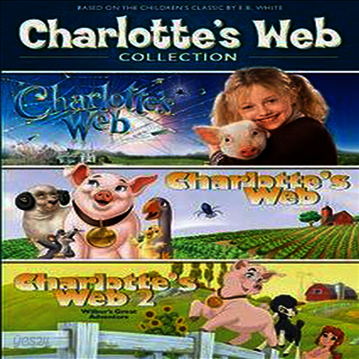 Charlotte's Web 3-Pack (샬롯의 거미줄 3팩)(지역코드1)(한글무자막)(DVD)