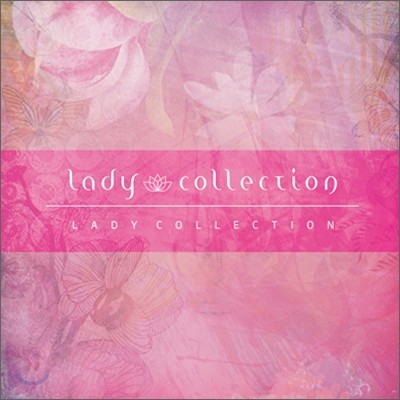 레이디 컬렉션 (Lady Collection) - 미니앨범 1집