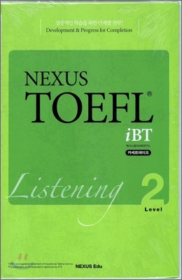 NEXUS TOEFL iBT LISTENING LEVEL 2 넥서스 토플 리스닝 레벨 2 카세트테이프