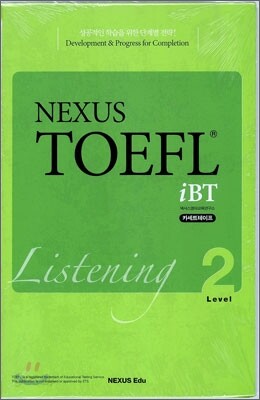 NEXUS TOEFL iBT LISTENING LEVEL 2 넥서스 토플 리스닝 레벨 2 카세트테이프