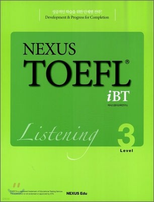 NEXUS TOEFL iBT LISTENING LEVEL 3 넥서스 토플 리스닝 레벨 3