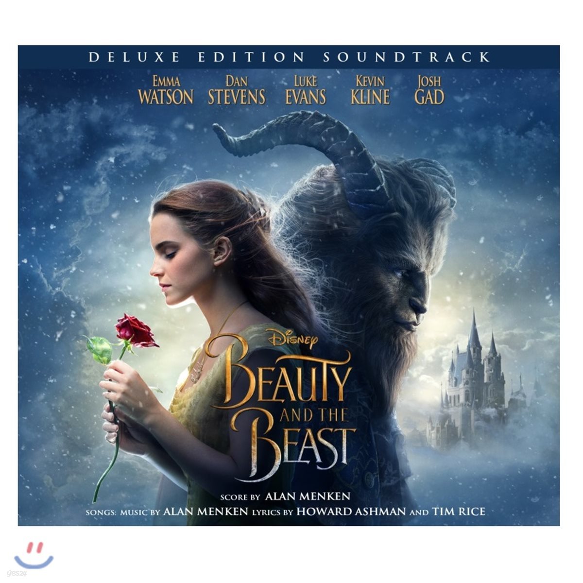 미녀와 야수 2017 디즈니 영화음악 (Beauty and the Beast OST by Alan Menken 앨런 멘켄) [디럭스 에디션]