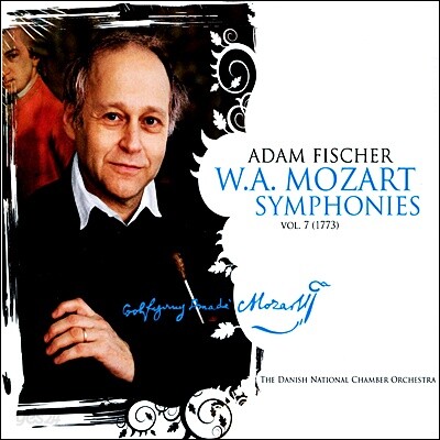 Adam Fischer 모차르트: 교향곡 7집 22-25번, 27번 (Mozart: Symphony Vol. 7) 아담 피셔
