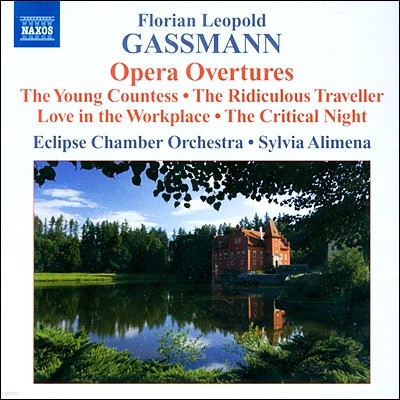 Sylvia Alimena 플로리안 레오폴드 가스만 : 오페라 서곡들 (Florian Leopold Gassmann: Opera Overtures) 