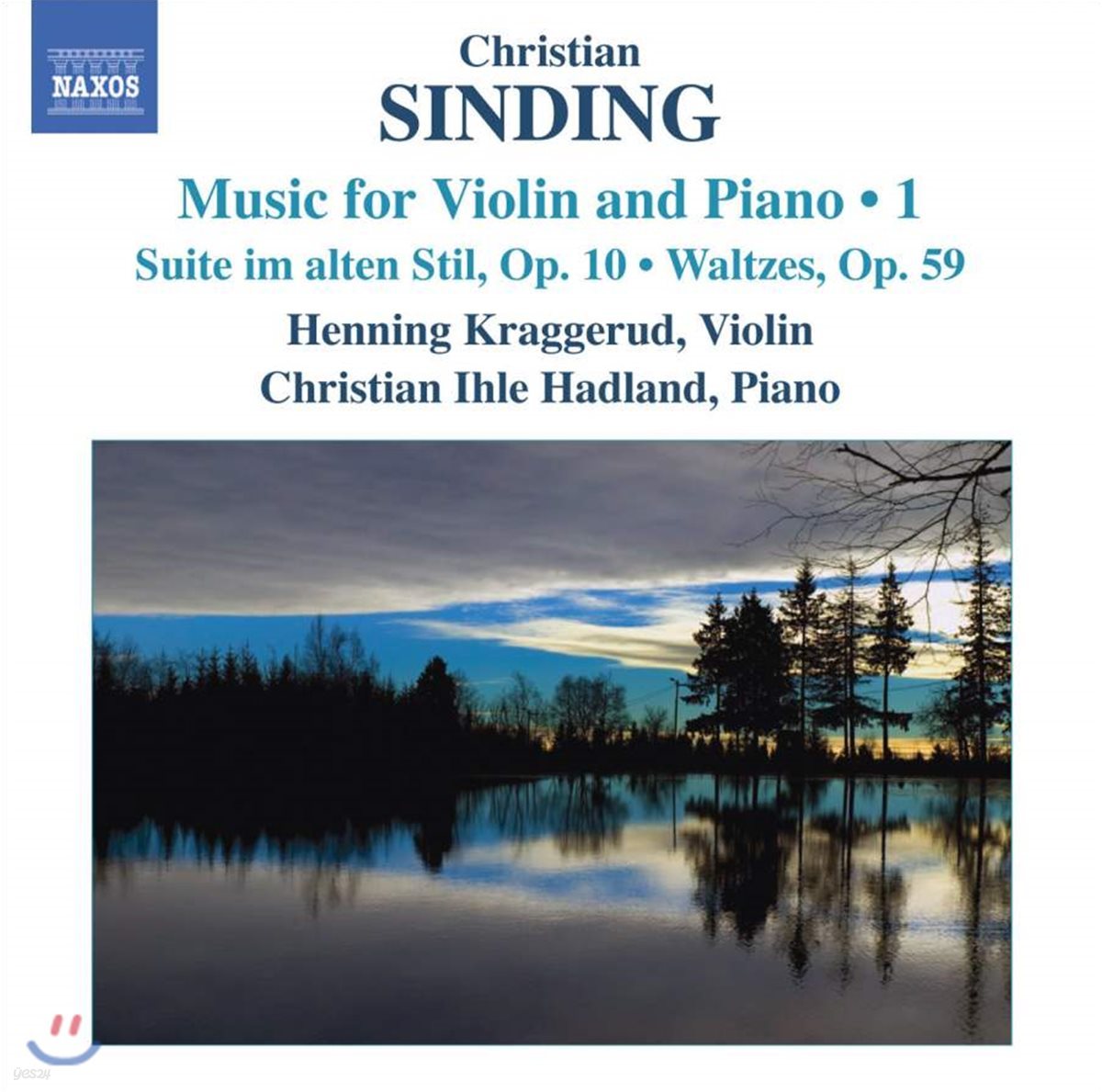 크리스티안 신딩: 바이올린과 피아노를 위한 작품 1집 (Christian Sinding: Music For Violin &amp; Piano Vol.1)