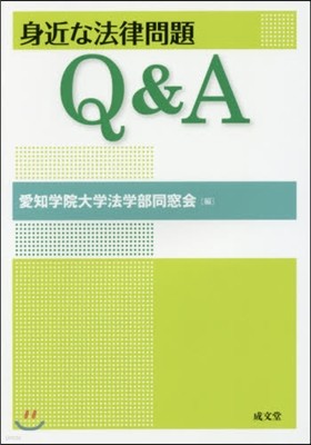 ΪQ&A