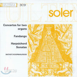 Soler : Concerto For 2 OrgansㆍSonata : MathotㆍKoopmanㆍRoss