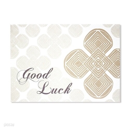 홀마크 행운(Good Luck) 카드-KED2048