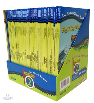 All Aboard Reading Station Stop 2 Books Set 50종 (도서관 세트)