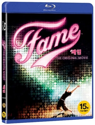 페임 (1980년 작품) : 블루레이