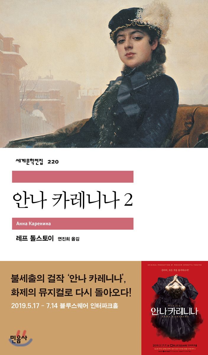 도서명 표기