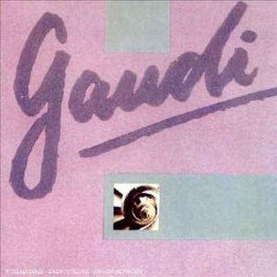 Alan Parsons Project - Gaudi (Expanded Edition)(CD)