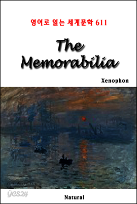 The Memorabilia - 영어로 읽는 세계문학 611