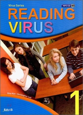 Reading Virus Level 1