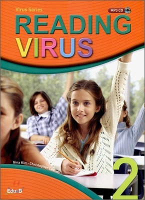 Reading Virus Level 2