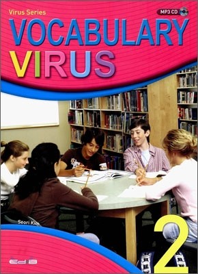 Vocabulary Virus 2