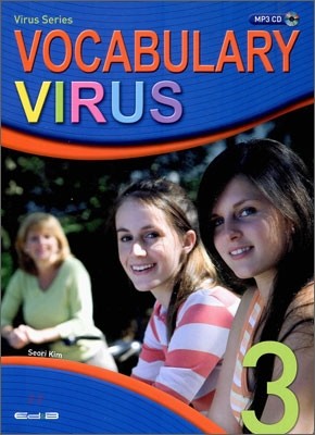 Vocabulary Virus 3