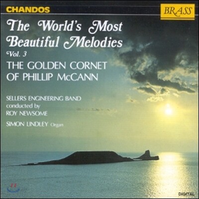 코넷의 아름다운 멜로디 - 필립 맥캔의 골든 코넷 3권 (The World's Most Beautiful - The Golden Cornet of Phillip McCann Vol.3)