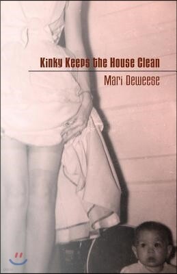 Kinky Keeps the House Clean