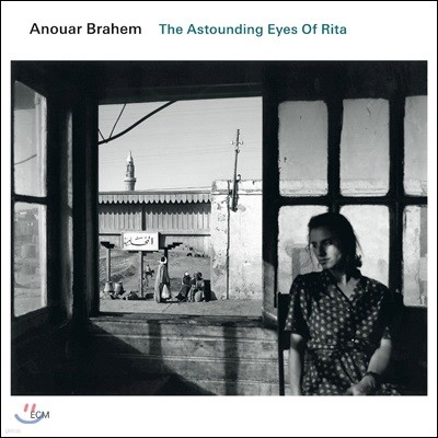 Anouar Brahem - The Astounding Eyes Of Rita 아누아르 브라헴 우드 연주집