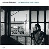 Anouar Brahem - The Astounding Eyes Of Rita ƴƸ   