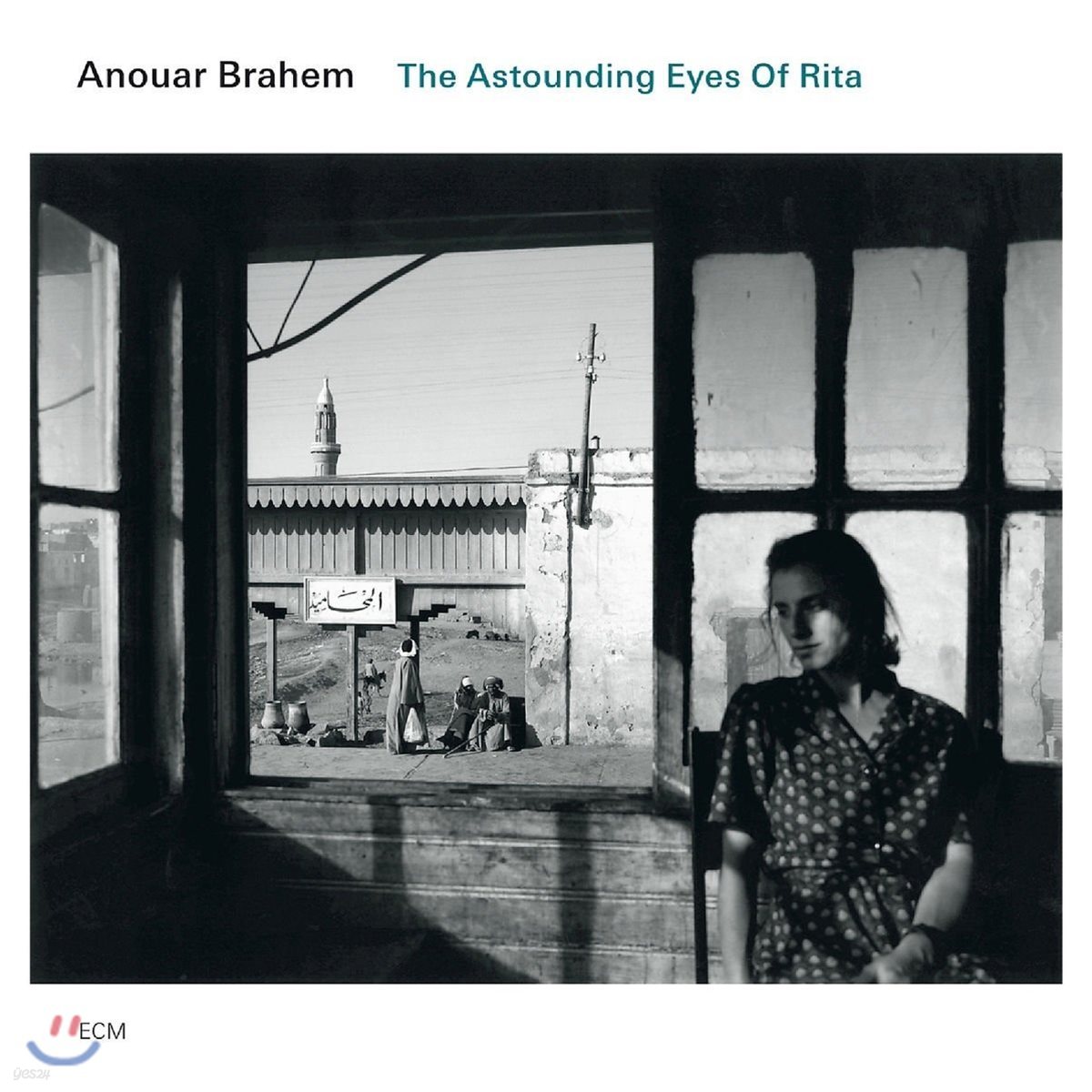 Anouar Brahem - The Astounding Eyes Of Rita 아누아르 브라헴 우드 연주집