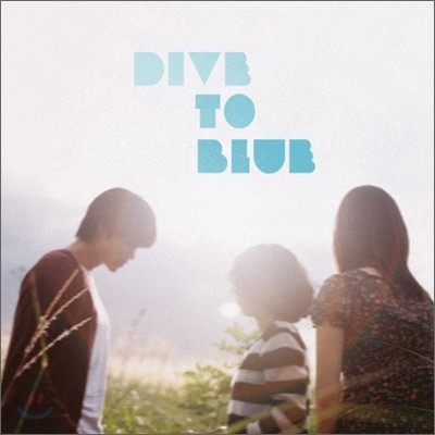 도나웨일 (Donawhale) 2집 - Dive To Blue