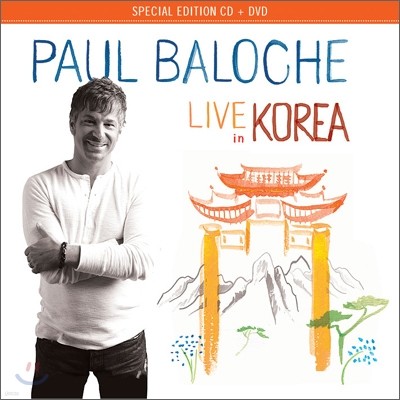 Paul Baloche - Live in Korea