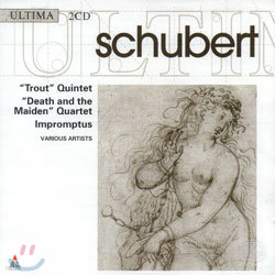 Schubert : Trout QuintetString Quartet No.14Impromptus