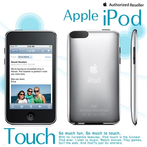 Apple 3세대 iPod Touch 32G+실리콘케이스+전후면필름+이어폰줄감개+다운로드쿠폰+유화제작권