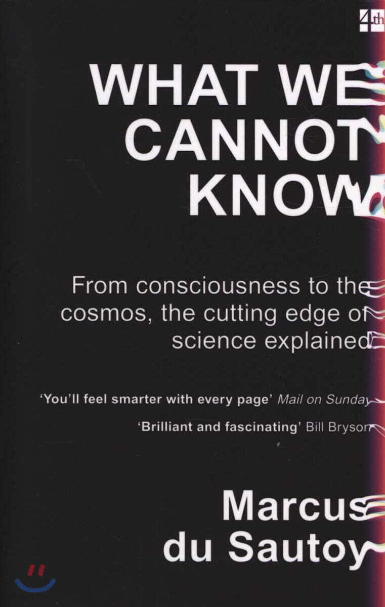 What We Cannot Know