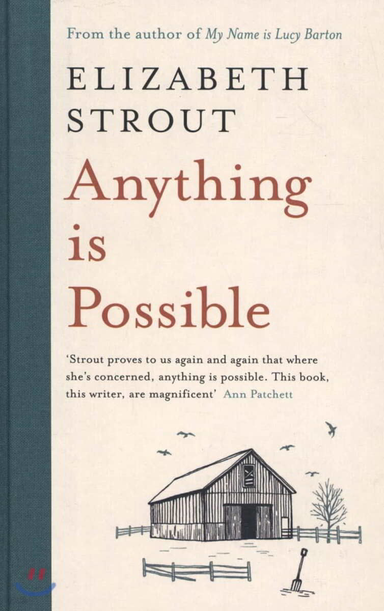 Anything is Possible