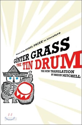 The Tin Drum