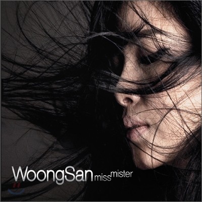  (WoongSan) - Miss Mister (1st Special Gift Album)